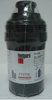FF5706 Топливный фильтр